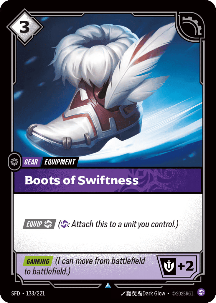 Boots of Swiftness [SFD-133] (Foil)