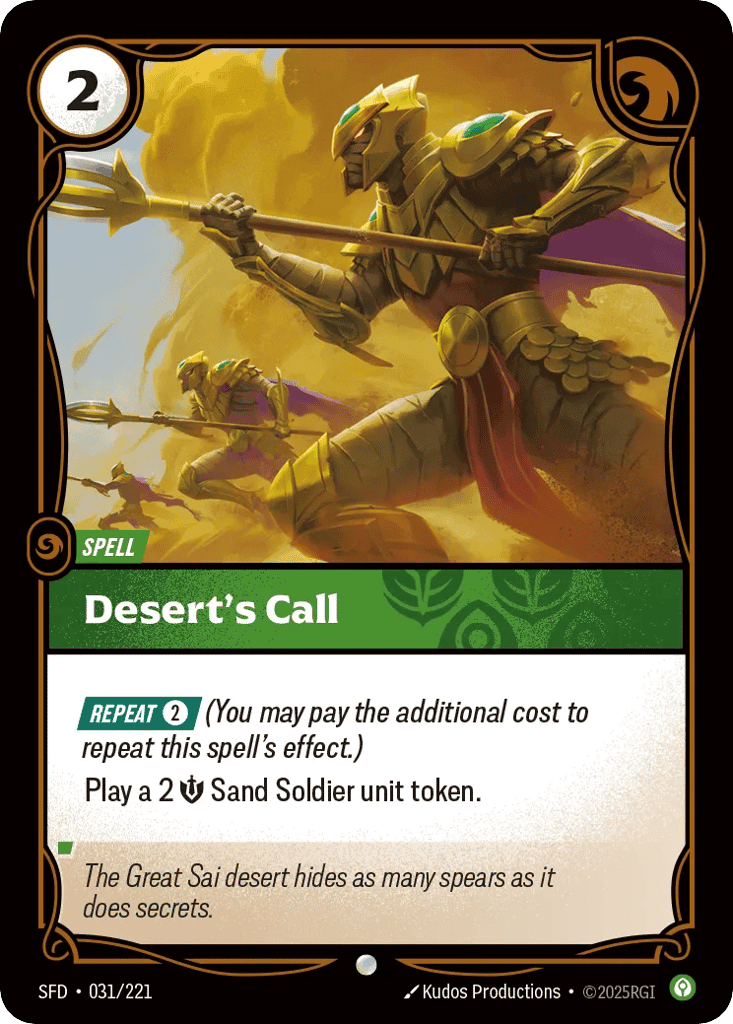 Desert's Call [SFD-031]