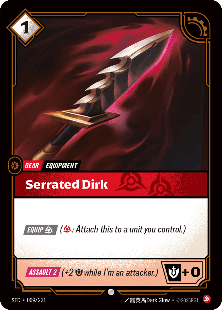 Serrated Dirk [SFD-009]