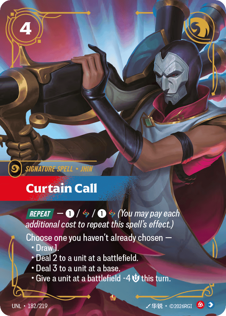 Curtain Call [UNL-182] (Foil)