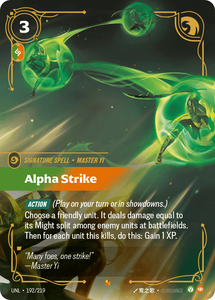 Alpha Strike [UNL-192] (Foil)