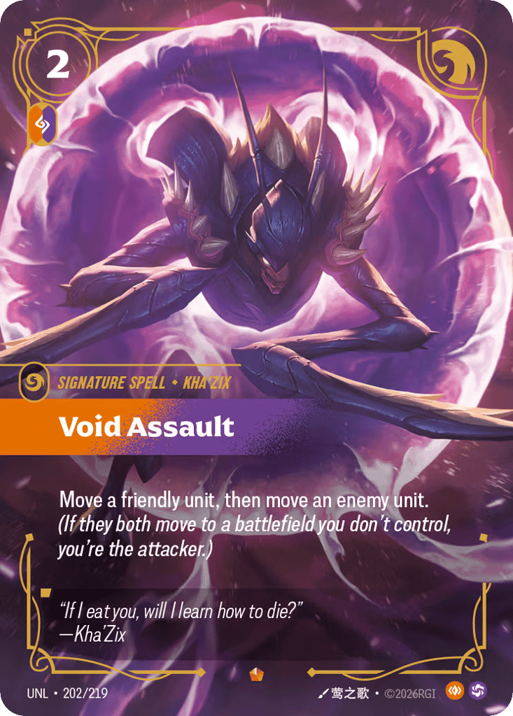 Void Assault [UNL-202] (Foil)