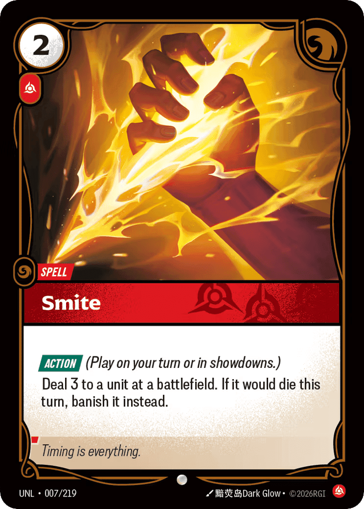 Smite [UNL-007]