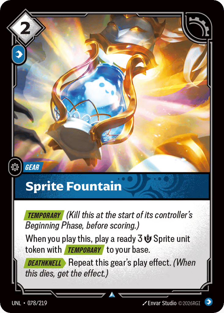 Sprite Fountain [UNL-078]