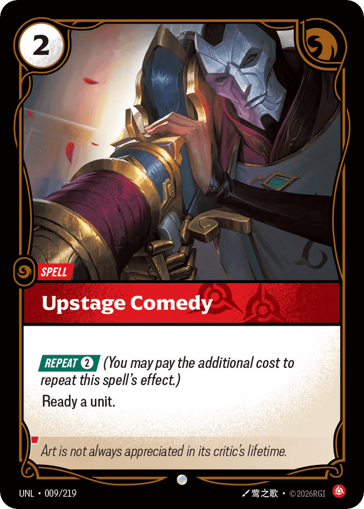 Upstage Comedy [UNL-009]