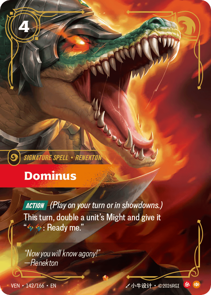 Dominus [VEN-142] (Foil)