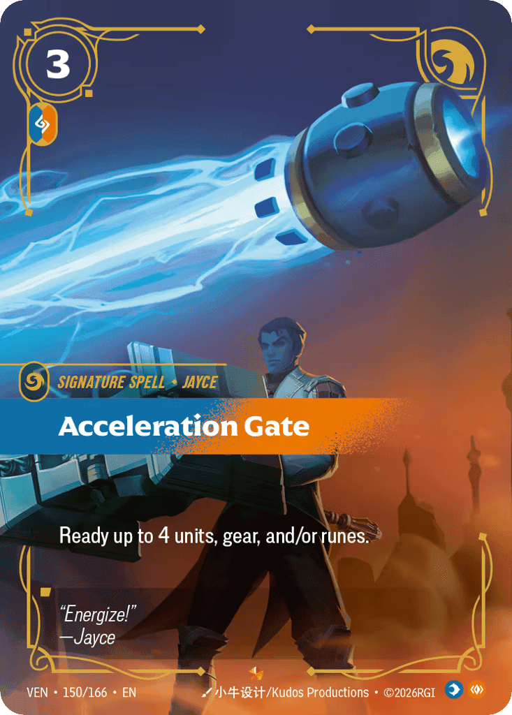 Acceleration Gate [VEN-150] (Foil)