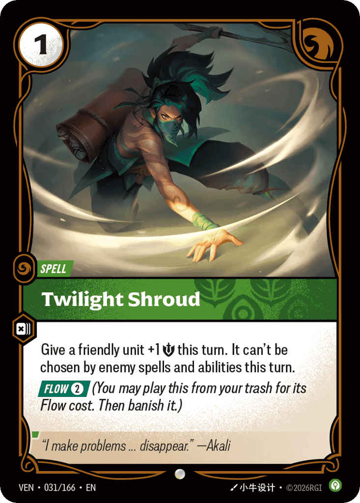 Twilight Shroud [VEN-031]