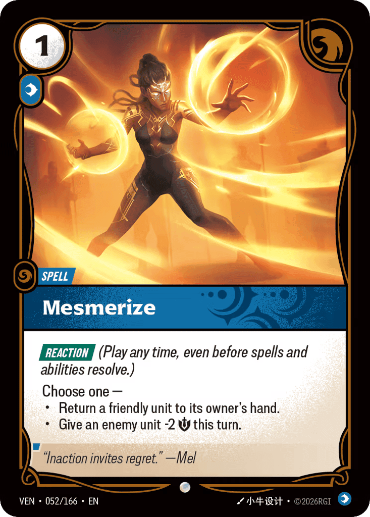 Mesmerize [VEN-052]